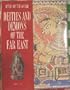 Deities and Demons of the Far East (Myths of the World)