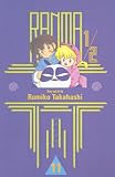 Ranma 1/2, Volume 11