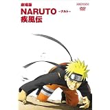 Movie-Naruto Shippuden