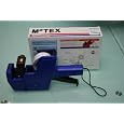 Motex Pricing Label Gun Mx-5500/ink Roll/10 Rolls Labels - Color May Vary