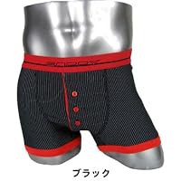 メンズピンストライプボクサーパンツブランドSAPPY男性用下着　M/L/LL ブラック LL