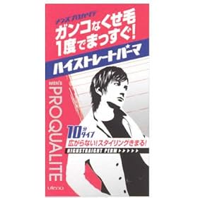 �����Y�v���J���e �X�g���[�g�p�[�} 40g+40g