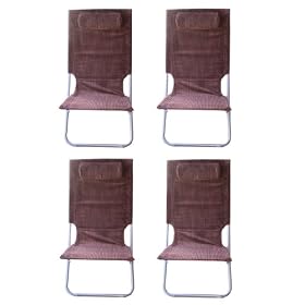 4 New Brown Portable Folding Beach Chairs-Free Shipping by The Furniure Cove