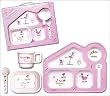 Baby Cie 4 piece melamine dinner set in carrying case