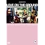Love On The Ground [1984] [English subtitles] [DVD]