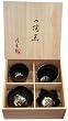 Japanese flower shaped rice bowls - set of 4, Hizen porcelain Japanese flower shaped rice bowls - set of 4, Hizen porcelain