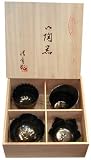 Japanese flower shaped rice bowls - set of 4, Hizen porcelain