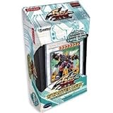 Yu-Gi-Oh! Karten #81 Yu-Gi-Oh! Karten #81