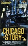 Chicago Story (1981)