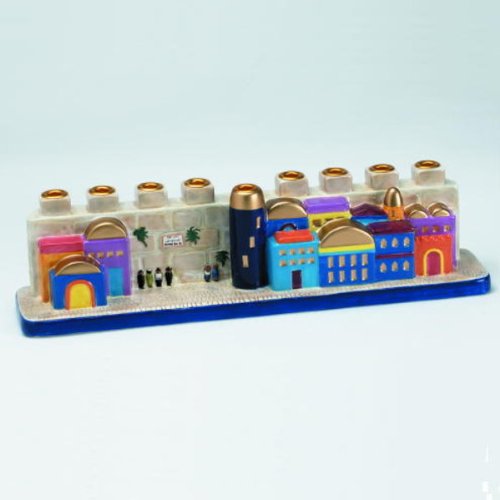 Jerusalem of Gold Hanukah Menorah