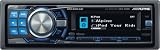 Product details for Alpine CD-R/-RW/MP3/AAC/WMA Receiver, CDA-9886