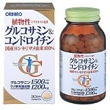 オリヒロ グルコサミン&コンドロイチン 108g(約360粒) 【アウトレット】