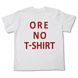 荒川アンダーザブリッジ 星 Tシャツ ホワイト サイズ:M