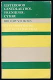 Eisteddfod Genedlaethol Frenhinol Cymru, Bro Dwyfor 1975, cyfansoddiadau a beirniadaethau