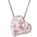 Swarovski Crystal Alana Heart Pendant
