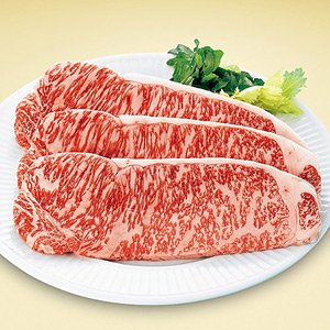 黒毛和牛サーロインステーキ用（国内産）(123471F*/000)