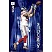 New York Giants (Jeremy Shockey) Sports Poster Print - 24x36