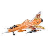 1/48 ミラージュ2000 アイドルマスター 高槻やよい