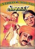 Sangeet