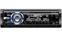Sony CDX-GT 640 UI CD-MP3-Tuner (AUX In, USB 2.0) schwarz