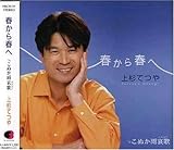 �t����t��