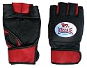 Lonsdale Super Pro Mixed Martial Arts Glove