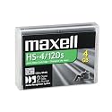 Maxell&reg; 1/8" DDS-2 Data Cartridge, 120m, 4GB Native/8GB Compressed Data Capacity