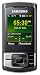 Samsung C3050 (VGA-Kamera, MP3-Player, WAP, Quad Band) silver Handy ohne Vertrag, ohne Branding, kein Simlock
