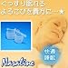 �i�T�����@�X�k�[�Y�i���т��p���j�@2�Z�b�gM