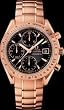 NEW OMEGA SPEEDMASTER MENS WATCH 323.50.40.40.01.001 NEW OMEGA SPEEDMASTER MENS WATCH 323.50.40.40.01.001