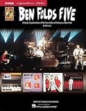Keyboard Signature Licks: Ben Folds Five