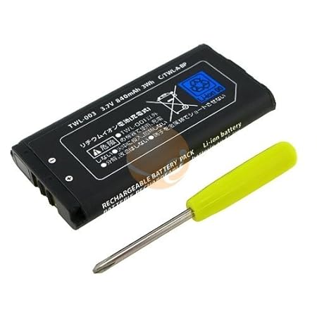 Rechargeable 3.7V Li-Ion Battery Pack for Nintendo DSi