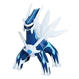 Dialga [MC-136] - Pokemon Monster Collection ~2" Figure (Japanese Imported) - Nintendo [746577]