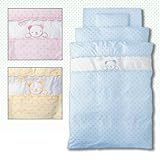 【京都西川社ローズラジカル】ベビー布団7点セット クリーム