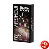 �W���p�����f�B�J�� �A�C�A���K�C 12����