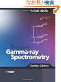 Practical Gamma-ray Spectroscopy