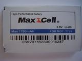 Max. 1700 mAh Power Akku (ROKR-E1 / ROKR E1 Batterie pour MOTOROLA T720 T720i E398 T721 T722 T722i T730 T731 )