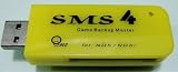 ���X�s�[�h6�{�A�b�v ��NDS SMS4 (�G�X�G���G�X4)�@DS�\�t�g����PC�փZ�[�u�f�[�^�̃o�b�N�A�b�v