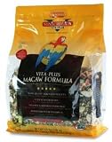 Sun Seed Vita Plus Macaw Formula