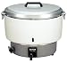 リンナイ 業務用ガス炊飯器(プロパンガス用) 【普及タイプ】 ゴム管接続/直径9.5mm 5升用 RR-50S1-LP