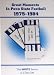 Search : Great Moments In Penn State Football 1975-1984 (White Series)