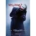 The Dark Knight 69cm x 102cm (approx.) Poster