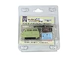 キャラメル Nゲージ 03 マツダ ボンゴ モーターカー 熊谷組号