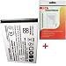 HQRP Battery for Creative Labs Zen Micro MP3 Player, DAA-BA0005 BA20603R69900 plus Screen Protector