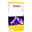 T-120 High Standard VHS Video Tape