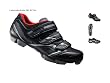 mtb cycling shoes 44