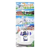 ご当地スティッチ★東海トレインスティッチN700系★ビーズファスナーマスコット