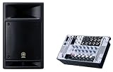 Yamaha Pro Audio - STAGEPAS-150M