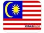 Malaysia, Seremban Mouse Pad