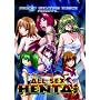 ALL SEX Hentai 1 - The Most Shocking Compilation of Erotic Anime Ever Released on 1 Disc. 2 Hours of Pure Action!!
